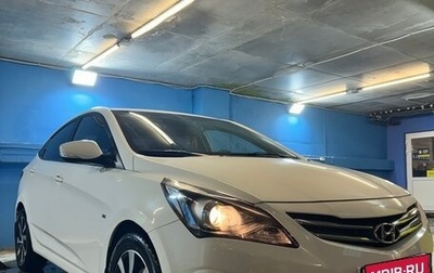 Hyundai Solaris II рестайлинг, 2015 год, 1 380 000 рублей, 1 фотография