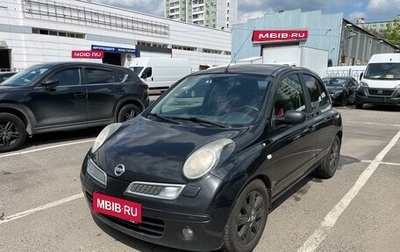 Nissan Micra III, 2008 год, 499 000 рублей, 1 фотография