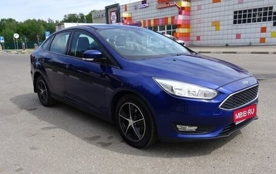 Ford Focus III, 2015 год, 1 050 000 рублей, 1 фотография