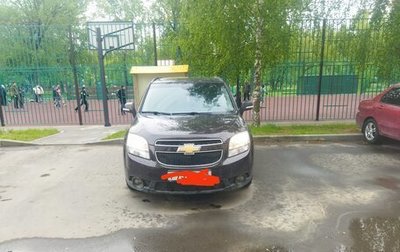 Chevrolet Orlando I, 2014 год, 1 450 000 рублей, 1 фотография