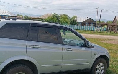 SsangYong Kyron I, 2010 год, 957 000 рублей, 1 фотография