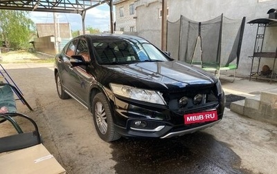 Honda Crosstour I рестайлинг, 2014 год, 1 450 000 рублей, 1 фотография