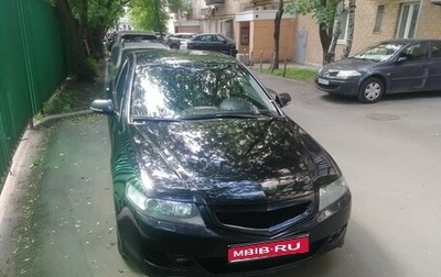 Honda Accord VII рестайлинг, 2007 год, 1 050 000 рублей, 1 фотография