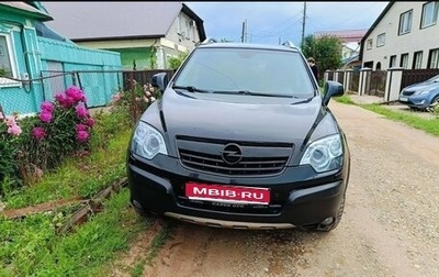 Opel Antara I, 2010 год, 890 000 рублей, 1 фотография