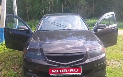 Honda Accord VII рестайлинг, 2006 год, 930 000 рублей, 1 фотография