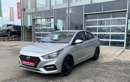 Hyundai Solaris II рестайлинг, 2018 год, 790 000 рублей, 1 фотография