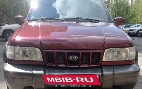 KIA Sportage IV рестайлинг, 2005 год, 450 000 рублей, 2 фотография