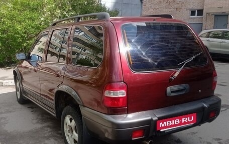 KIA Sportage IV рестайлинг, 2005 год, 450 000 рублей, 4 фотография