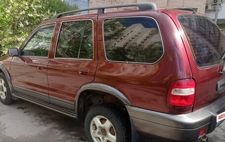 KIA Sportage IV рестайлинг, 2005 год, 450 000 рублей, 23 фотография