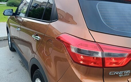 Hyundai Creta I рестайлинг, 2018 год, 1 590 000 рублей, 8 фотография