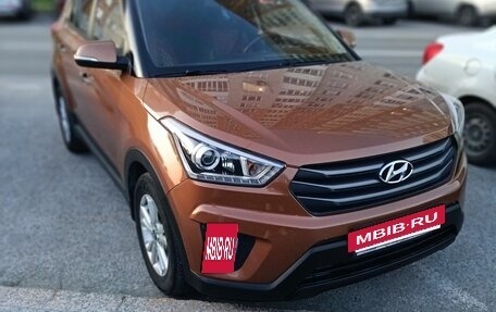 Hyundai Creta I рестайлинг, 2018 год, 1 590 000 рублей, 9 фотография