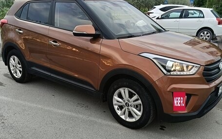 Hyundai Creta I рестайлинг, 2018 год, 1 590 000 рублей, 10 фотография