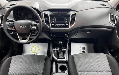 Hyundai Creta I рестайлинг, 2019 год, 1 695 000 рублей, 13 фотография