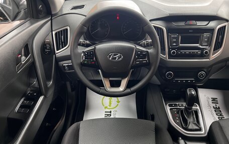 Hyundai Creta I рестайлинг, 2019 год, 1 695 000 рублей, 14 фотография