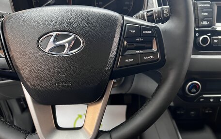 Hyundai Creta I рестайлинг, 2019 год, 1 695 000 рублей, 18 фотография