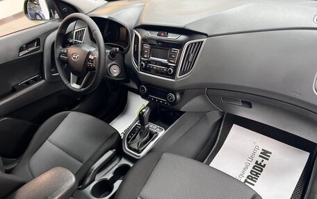 Hyundai Creta I рестайлинг, 2019 год, 1 695 000 рублей, 16 фотография