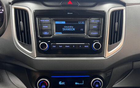 Hyundai Creta I рестайлинг, 2019 год, 1 695 000 рублей, 19 фотография