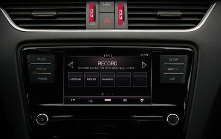 Skoda Octavia, 2019 год, 1 870 000 рублей, 7 фотография