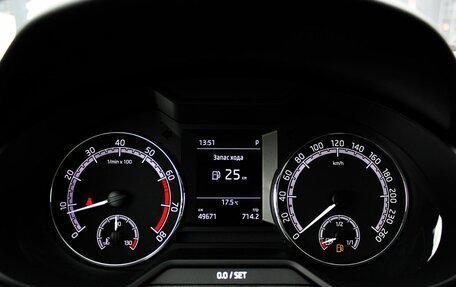 Skoda Octavia, 2019 год, 1 870 000 рублей, 16 фотография