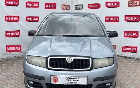Skoda Fabia I, 2004 год, 280 000 рублей, 2 фотография
