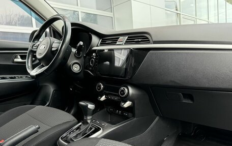 KIA Rio IV, 2017 год, 1 288 000 рублей, 6 фотография