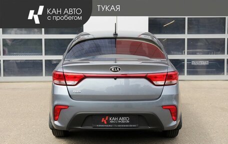 KIA Rio IV, 2017 год, 1 288 000 рублей, 4 фотография