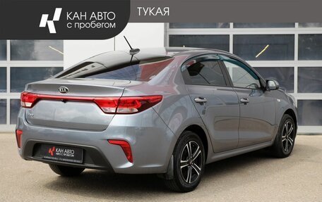 KIA Rio IV, 2017 год, 1 288 000 рублей, 2 фотография