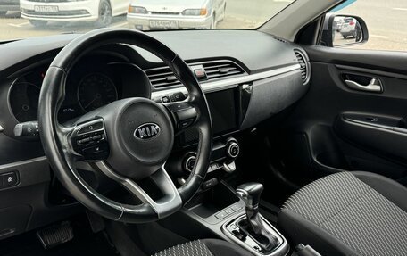 KIA Rio IV, 2017 год, 1 288 000 рублей, 5 фотография