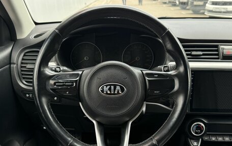 KIA Rio IV, 2017 год, 1 288 000 рублей, 8 фотография