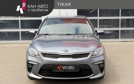 KIA Rio IV, 2017 год, 1 288 000 рублей, 3 фотография