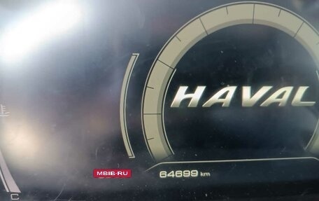 Haval F7x I, 2021 год, 1 780 000 рублей, 6 фотография