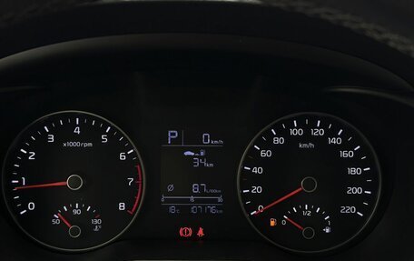 KIA Rio IV, 2017 год, 1 288 000 рублей, 9 фотография