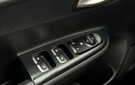 KIA Rio IV, 2017 год, 1 288 000 рублей, 13 фотография