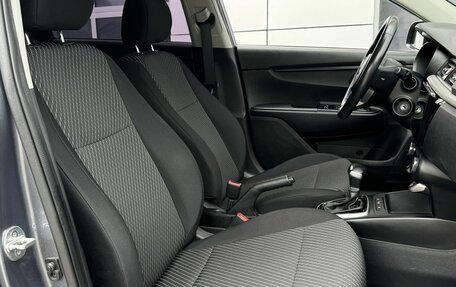 KIA Rio IV, 2017 год, 1 288 000 рублей, 16 фотография