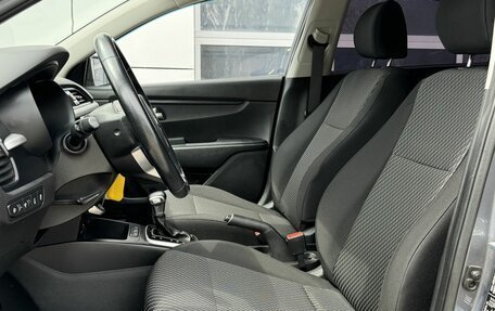 KIA Rio IV, 2017 год, 1 288 000 рублей, 15 фотография