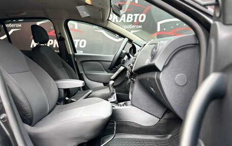 Renault Logan II, 2015 год, 665 000 рублей, 10 фотография
