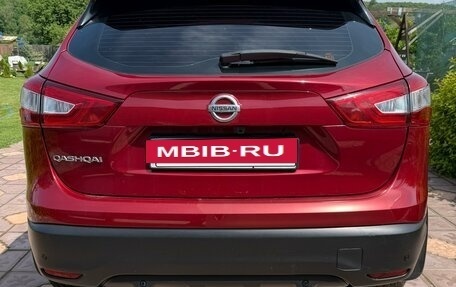 Nissan Qashqai, 2014 год, 1 350 000 рублей, 3 фотография