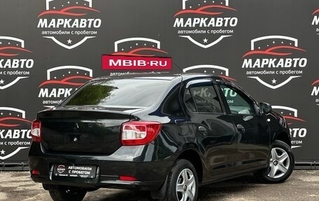 Renault Logan II, 2015 год, 665 000 рублей, 6 фотография