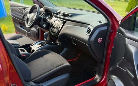 Nissan Qashqai, 2014 год, 1 350 000 рублей, 7 фотография