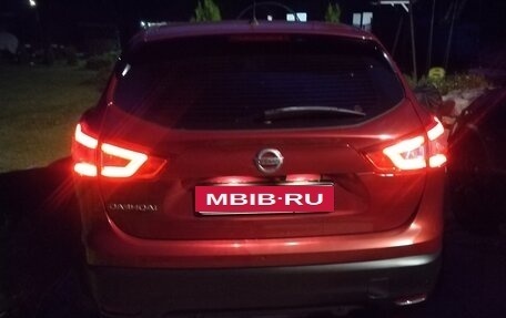 Nissan Qashqai, 2014 год, 1 350 000 рублей, 13 фотография