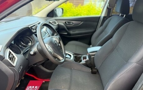 Nissan Qashqai, 2014 год, 1 350 000 рублей, 6 фотография