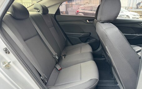 Hyundai Solaris II рестайлинг, 2017 год, 1 180 000 рублей, 7 фотография