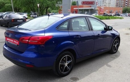 Ford Focus III, 2015 год, 1 050 000 рублей, 7 фотография