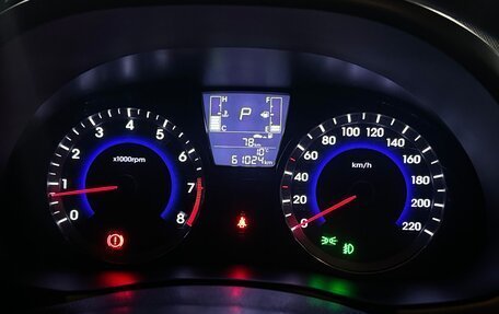 Hyundai Solaris II рестайлинг, 2015 год, 1 380 000 рублей, 5 фотография