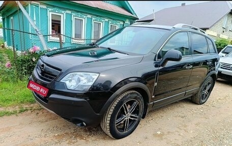 Opel Antara I, 2010 год, 890 000 рублей, 2 фотография