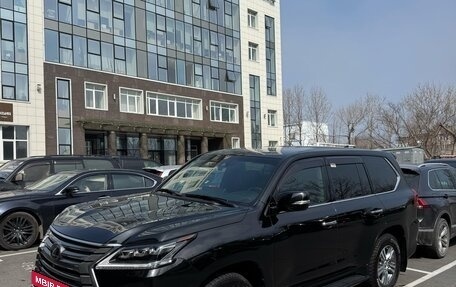 Lexus LX III, 2020 год, 11 800 000 рублей, 2 фотография