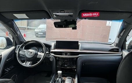 Lexus LX III, 2020 год, 11 800 000 рублей, 11 фотография