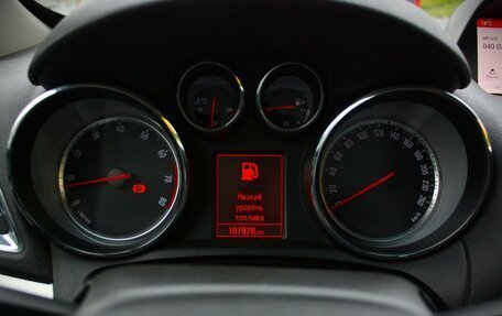 Opel Mokka I, 2014 год, 1 118 000 рублей, 18 фотография