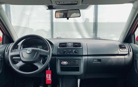 Skoda Fabia II, 2012 год, 570 000 рублей, 13 фотография