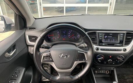 Hyundai Solaris II рестайлинг, 2018 год, 790 000 рублей, 11 фотография